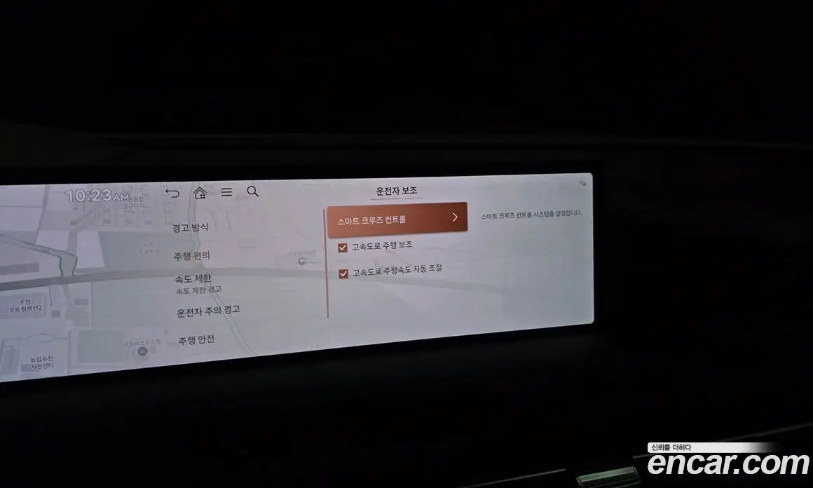 Genesis G80 2024 2.5 автомат (гидро), фото 28