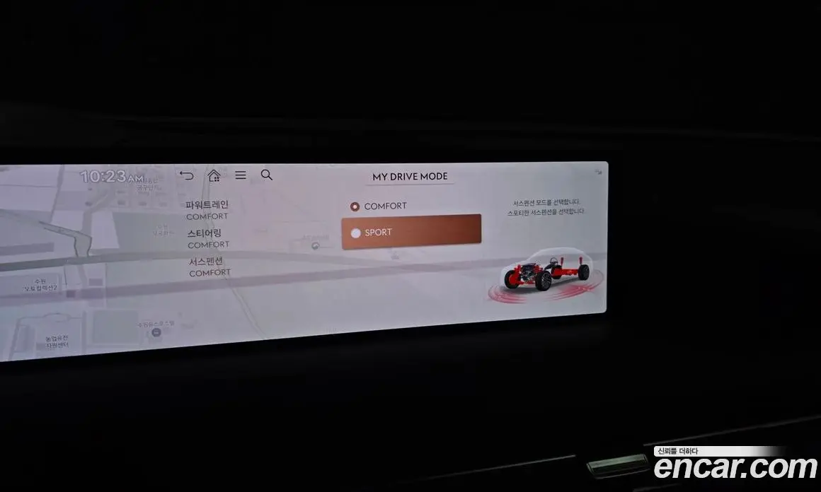 Genesis G80 2024 2.5 автомат (гидро), фото 29