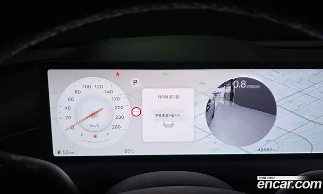 Genesis G80 2024 2.5 автомат (гидро), миниатюра 10