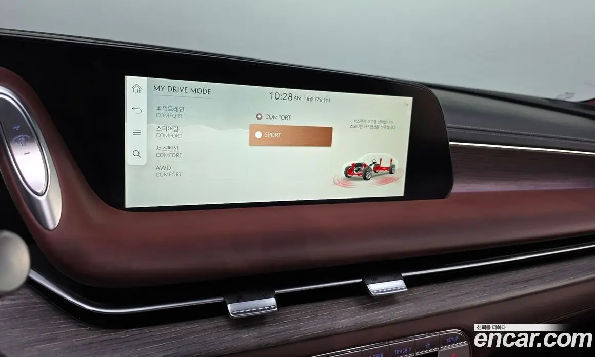 Genesis G90 2022 3.5 автомат (гидро), фото 23
