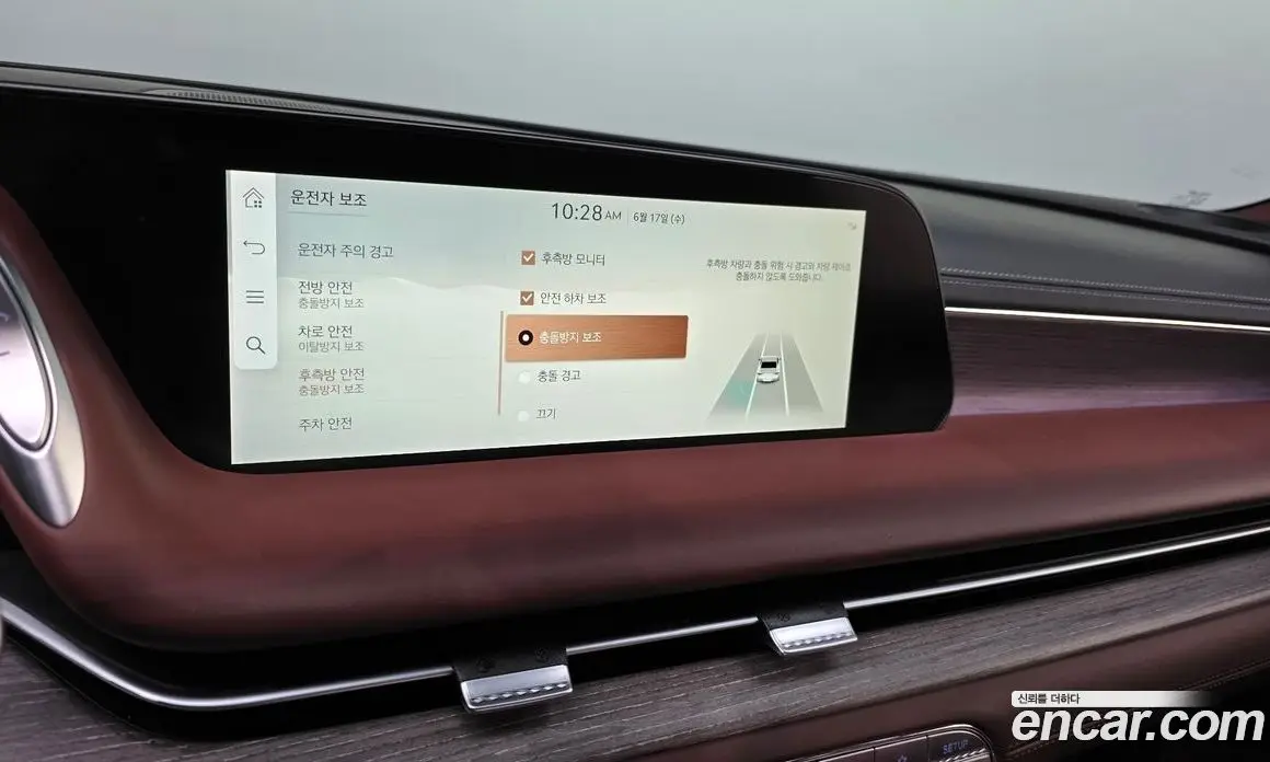 Genesis G90 2022 3.5 автомат (гидро), фото 25