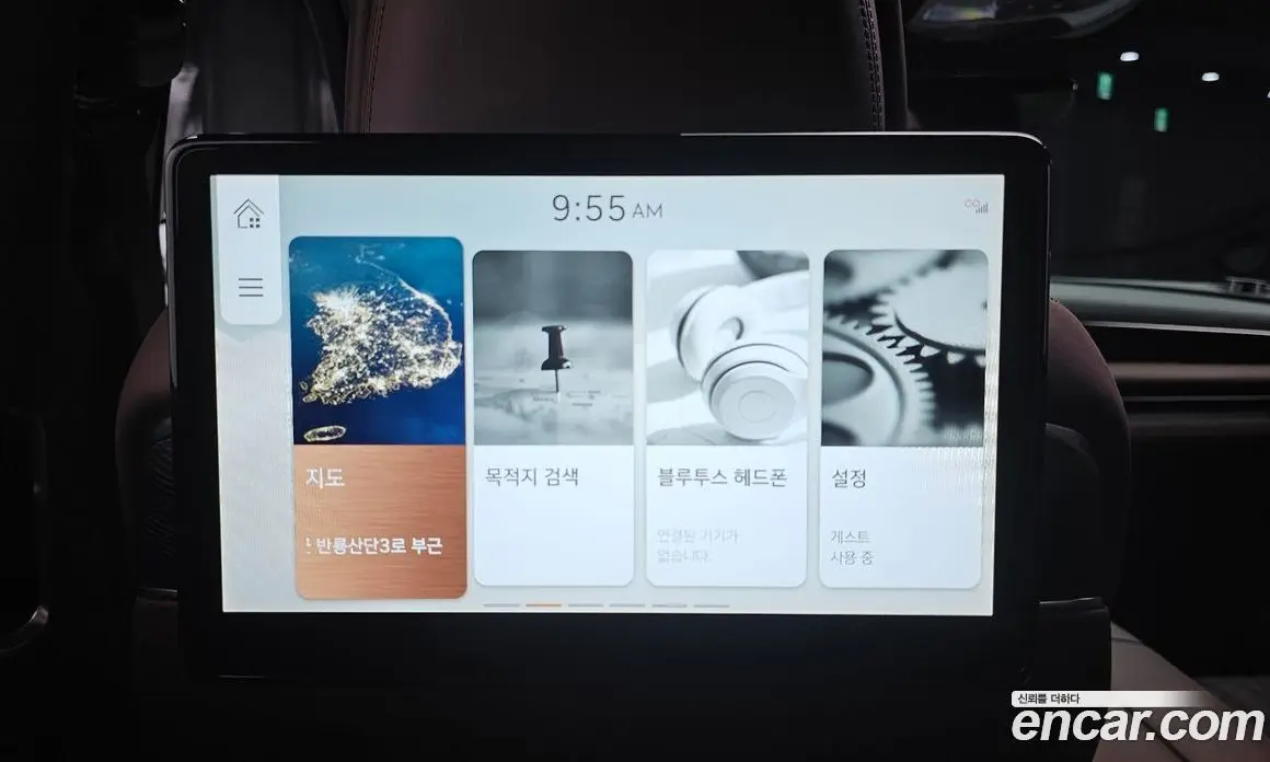 Genesis G90 2023 3.5 автомат (гидро), фото 36