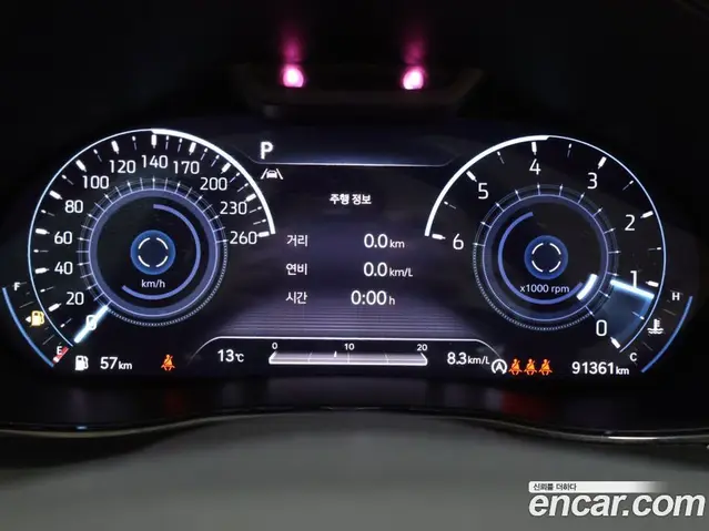 Genesis GV70 2021 2.2 автомат (гидро), миниатюра 11