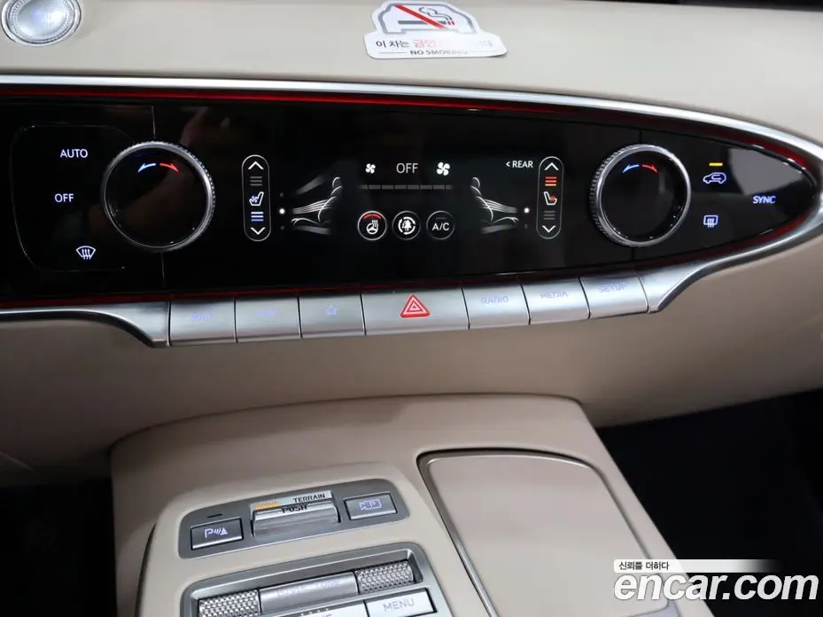 Genesis GV70 2021 2.2 автомат (гидро), фото 16