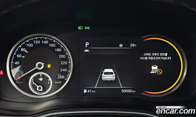 Genesis GV80 2020 2.5 автомат (гидро), миниатюра 11
