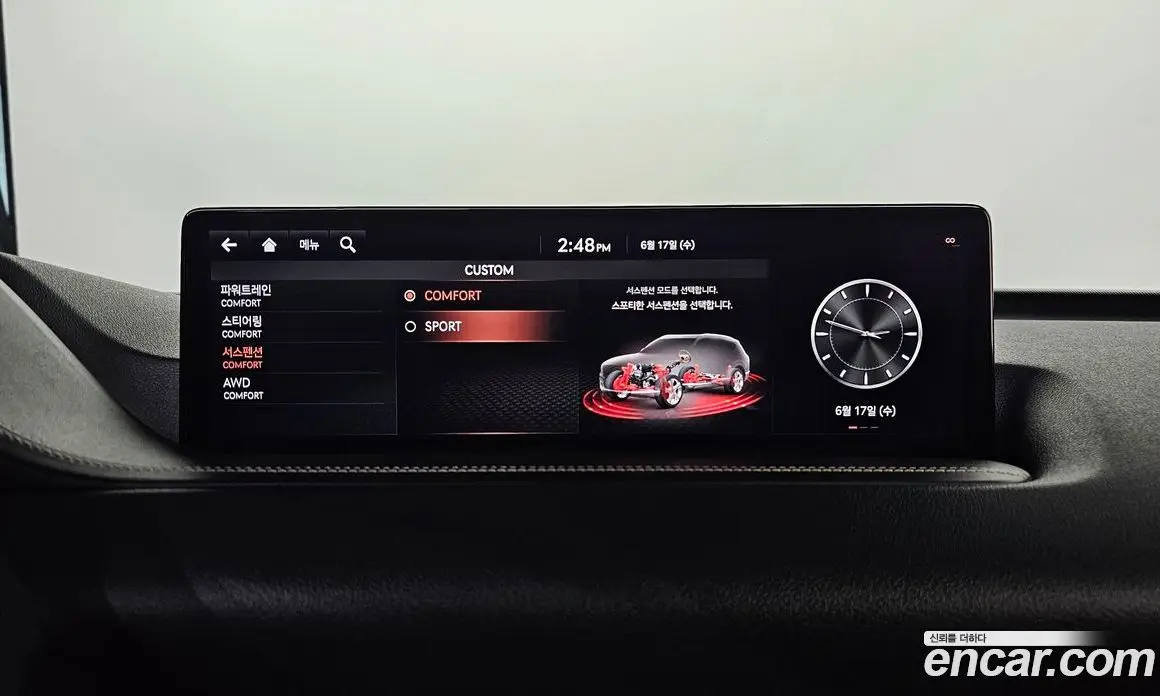 Genesis GV80 2020 2.5 автомат (гидро), фото 26
