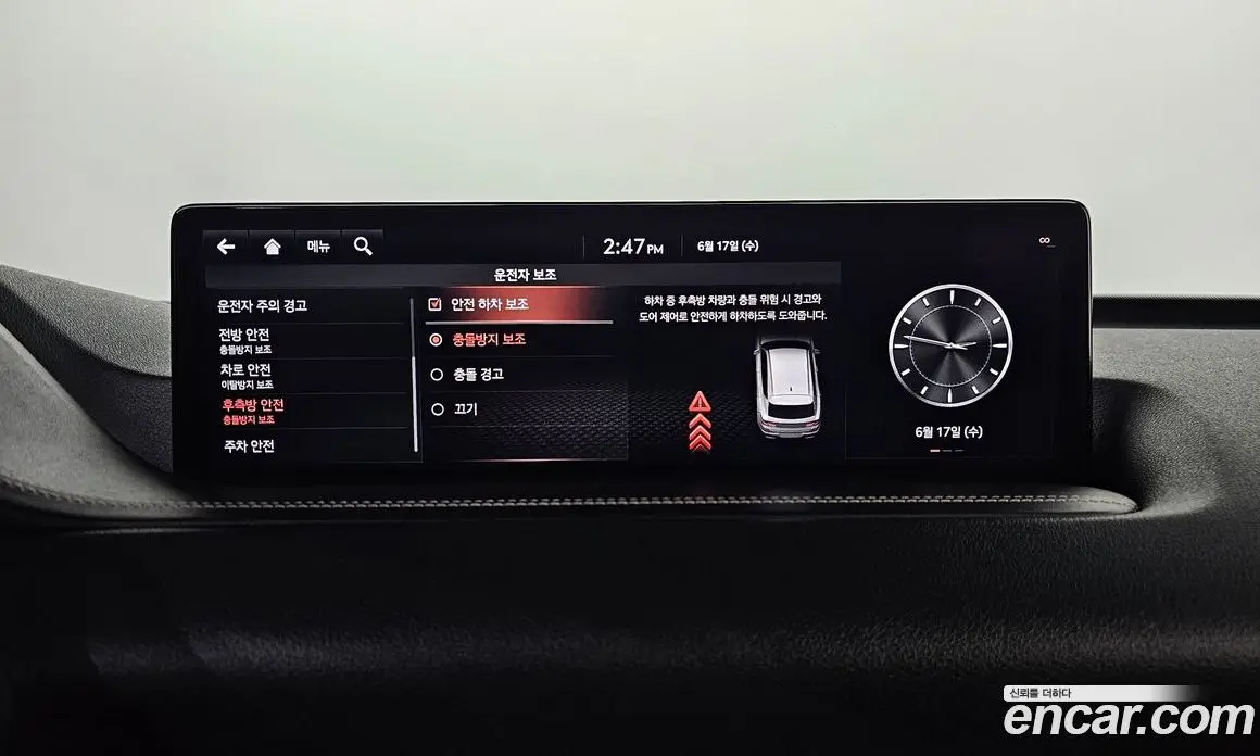 Genesis GV80 2020 2.5 автомат (гидро), фото 27