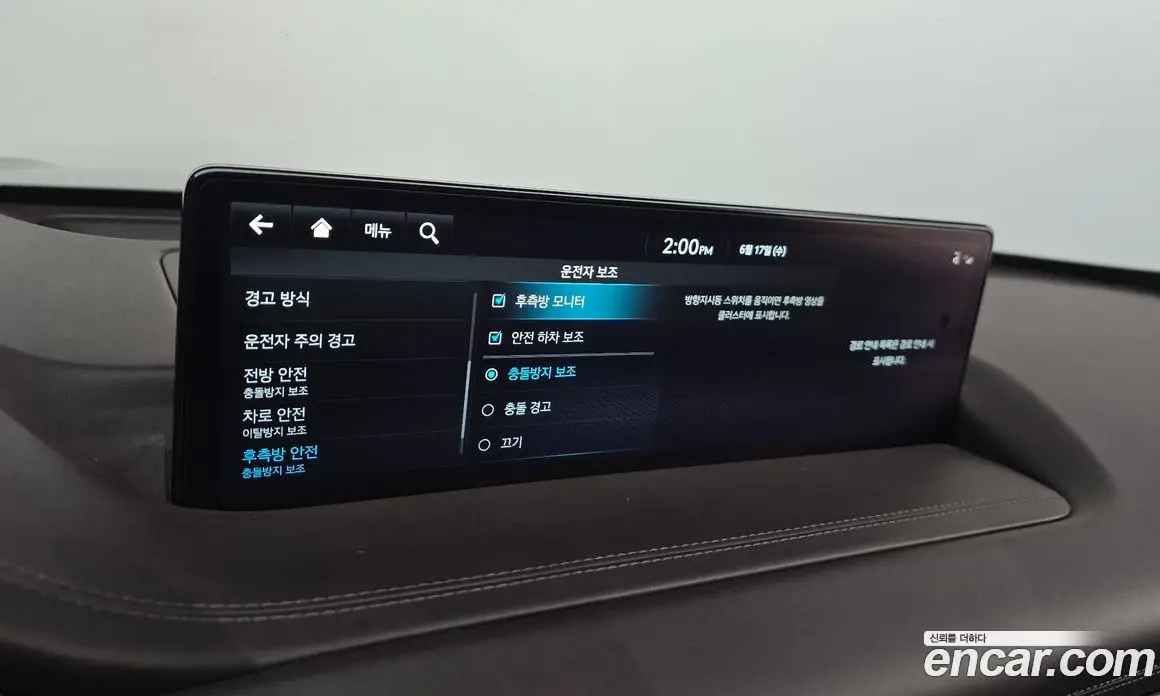 Genesis GV80 2022 3.0 автомат (гидро), фото 23