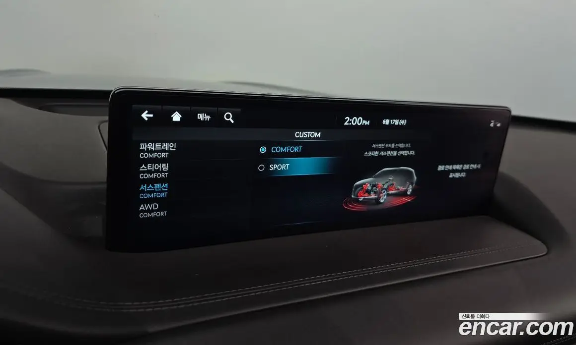 Genesis GV80 2022 3.0 автомат (гидро), фото 29