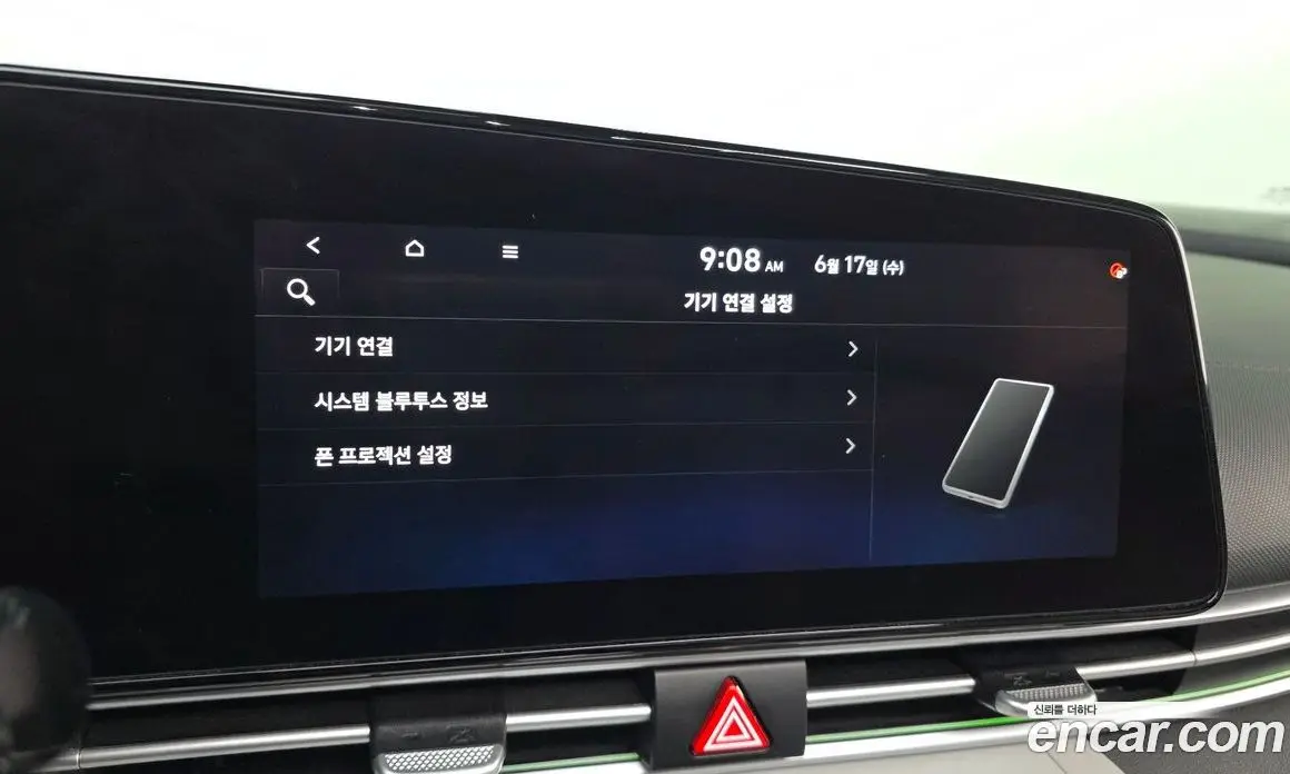 Hyundai Avante 2020 1.6 автомат (гидро), фото 22