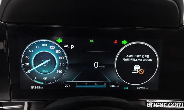 Hyundai Avante 2020 1.6 автомат (гидро), миниатюра 10