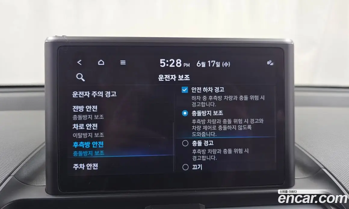 Hyundai Casper 2021 1.0 автомат (гидро), фото 34