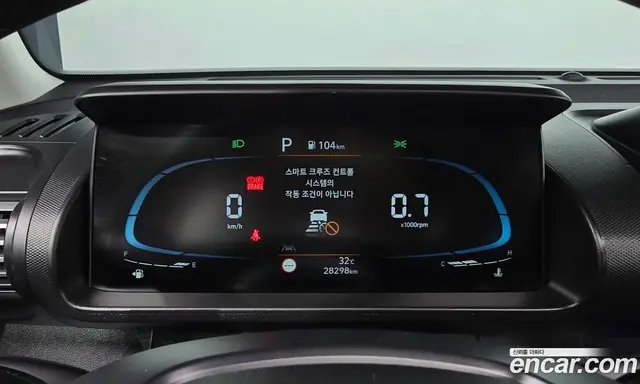 Hyundai Casper 2022 1.0 автомат (гидро), миниатюра 8