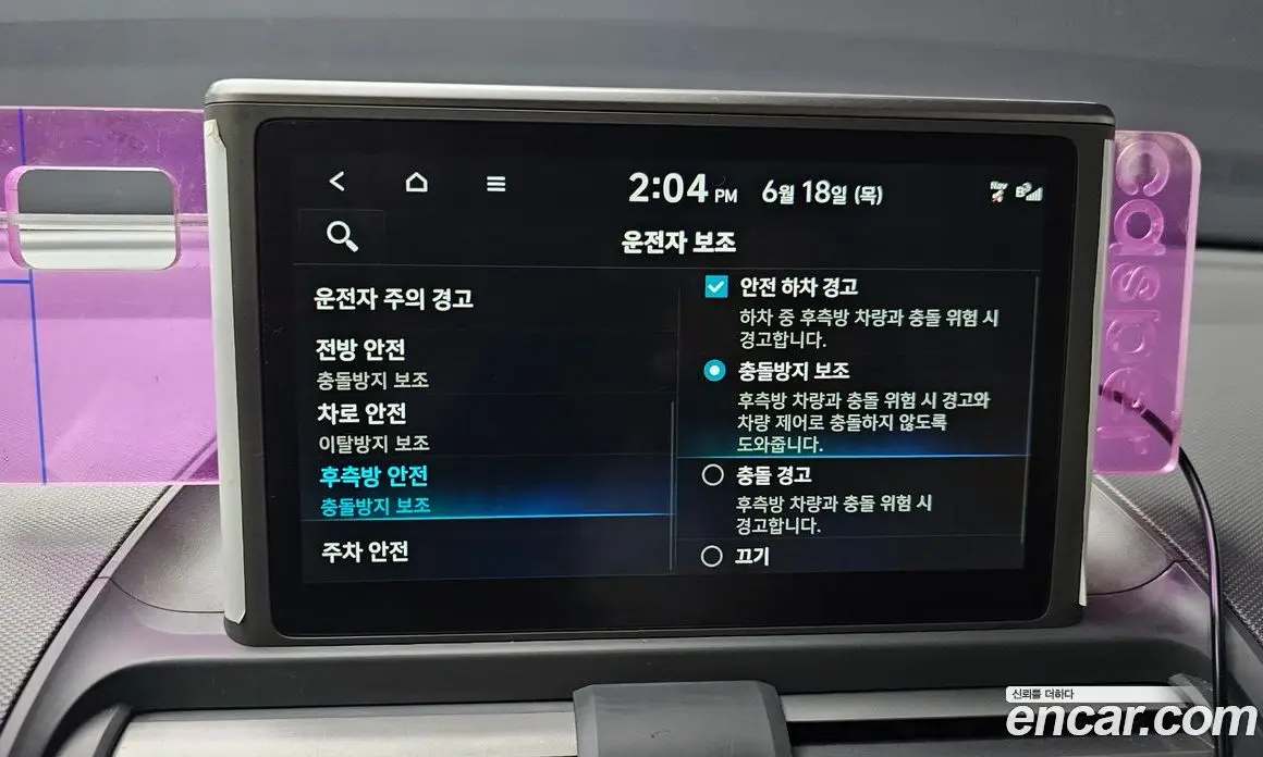 Hyundai Casper 2023 1.0 автомат (гидро), фото 16