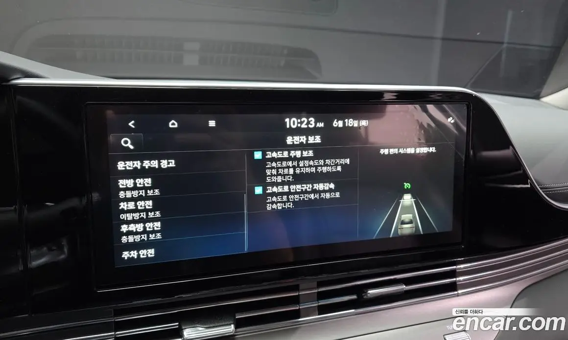Hyundai Grandeur 2021 3.3 автомат (гидро), фото 16
