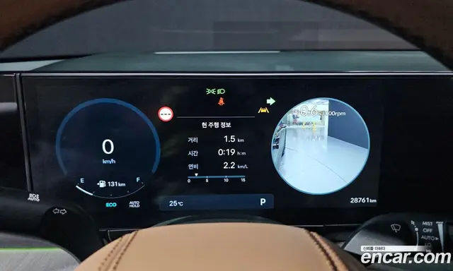 Hyundai Grandeur 2023 3.5 автомат (гидро), миниатюра 8