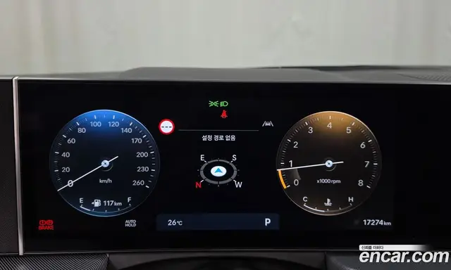 Hyundai Sonata 2024 2.0 автомат (гидро), миниатюра 11