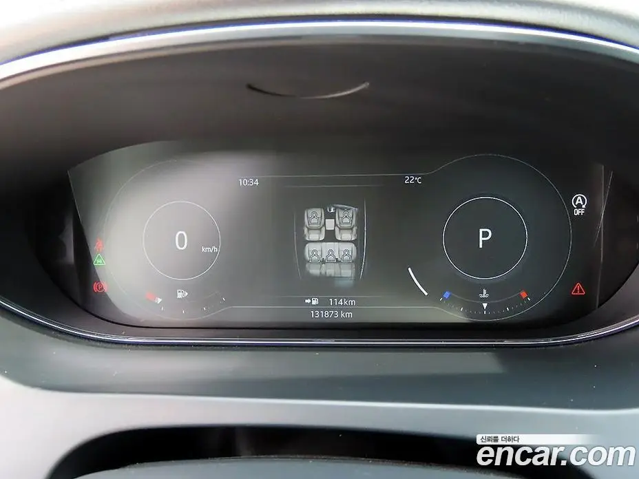 Jaguar E-Pace 2018 2.0 автомат (гидро), фото 9 Jaguar E-Pace 2018 2.0 автомат (гидро), фото 9