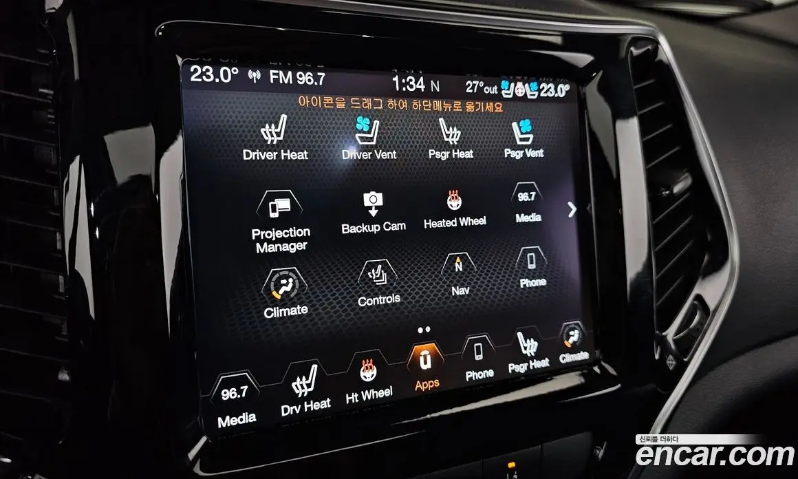 Jeep Cherokee 2020 2.4 автомат (гидро), фото 16