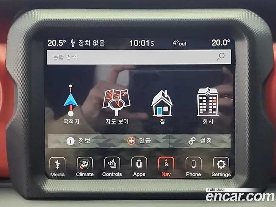 Jeep Wrangler 2018 2.0 автомат (гидро), фото 13