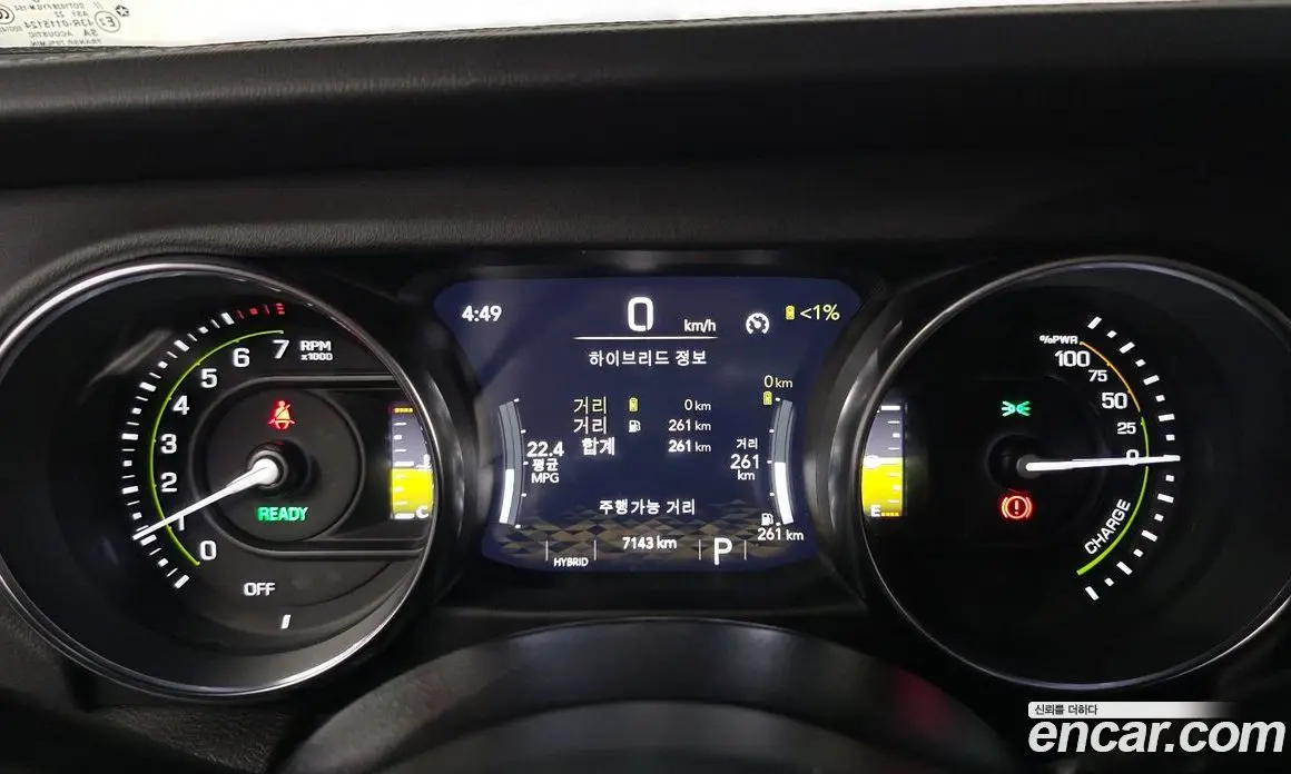 Jeep Wrangler 2022 2.0 автомат (гидро), фото 8