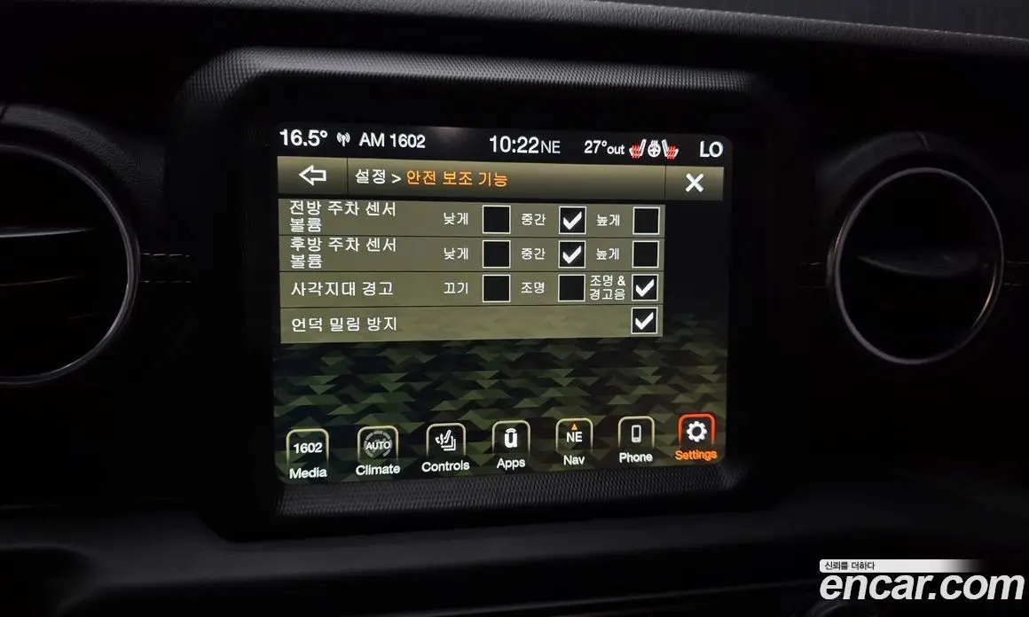 Jeep Wrangler 2022 2.0 автомат (гидро), фото 21