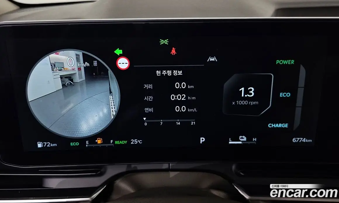 Kia Carnival 2025 1.6 автомат (гидро), фото 11