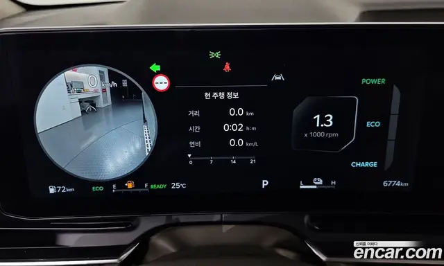 Kia Carnival 2025 1.6 автомат (гидро), миниатюра 11
