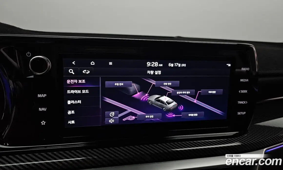 Kia K5 (Optima) 2021 1.6 автомат (гидро), фото 30