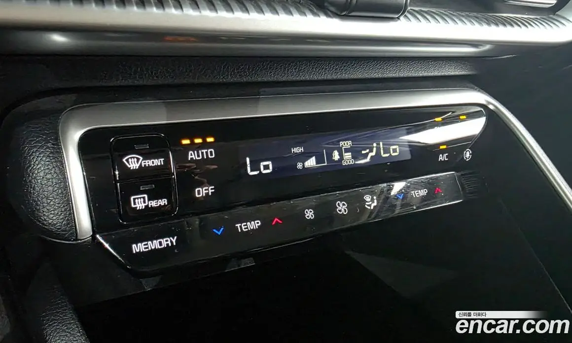 Kia K5 (Optima) 2022 2.0 автомат (гидро), фото 16
