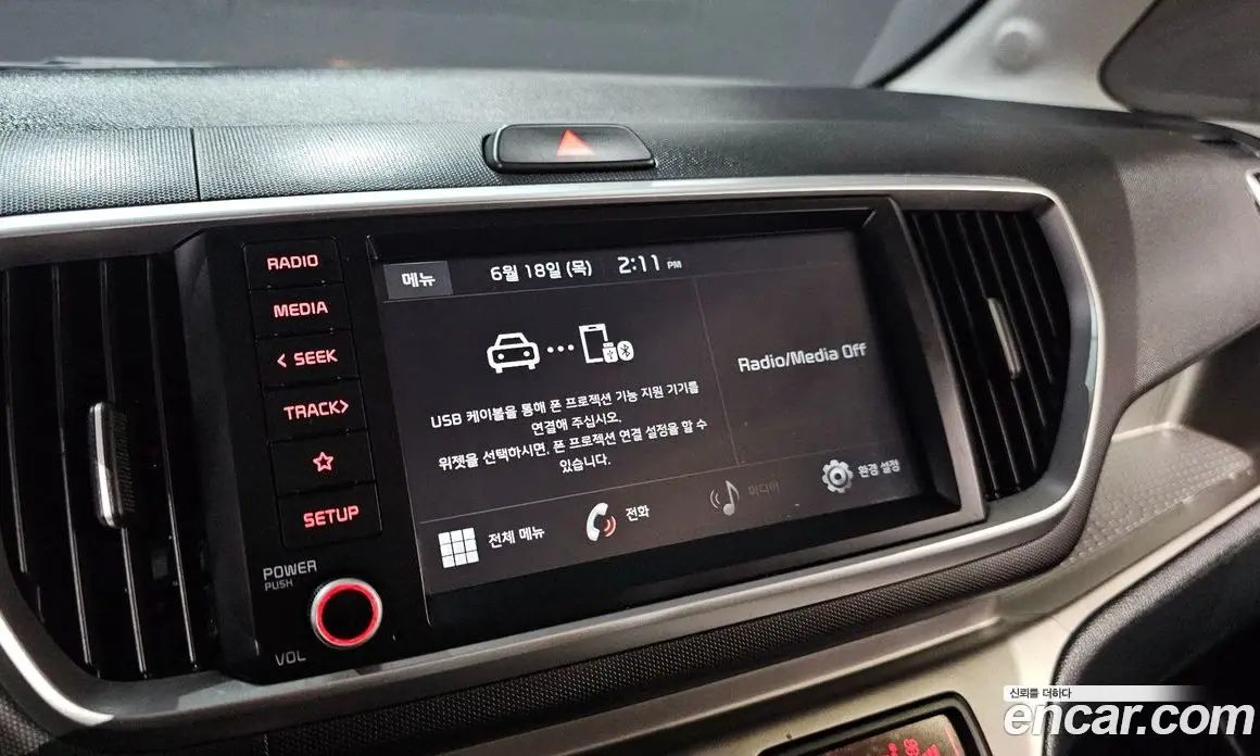 Kia Ray 2020 1.0 автомат (гидро), фото 14