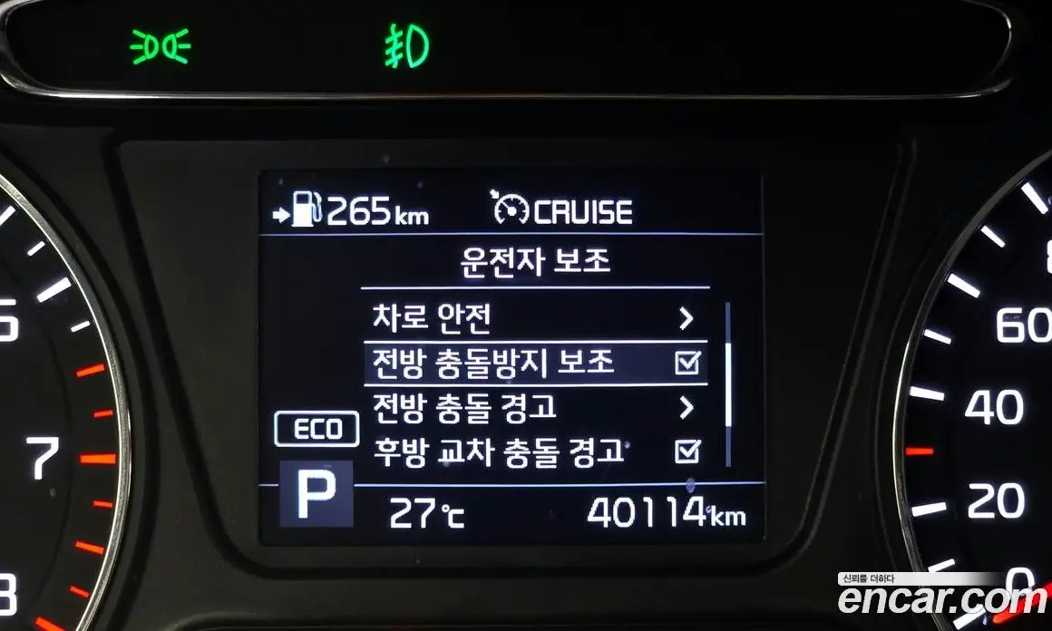 Kia Sorento 2019 2.0 автомат (гидро), фото 16