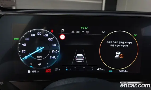 Kia Sportage 2023 1.6 автомат (гидро), миниатюра 11