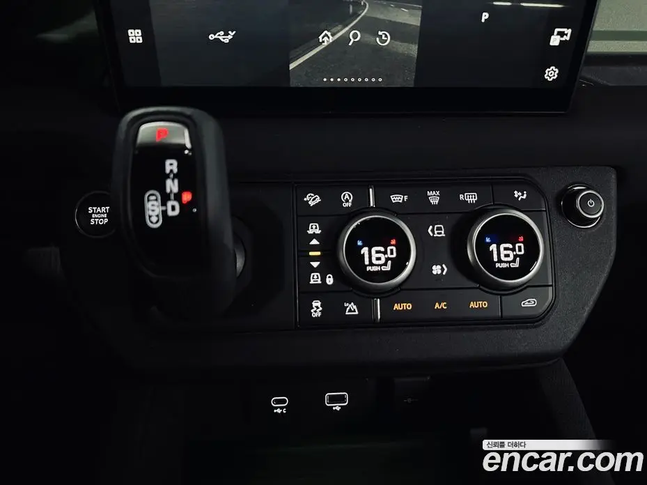 Land Rover Defender 2023 3.0 автомат (гидро), фото 9