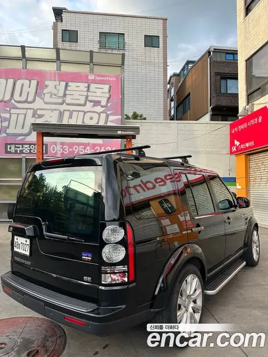 Land Rover Discovery 2015 3.0 автомат (гидро), миниатюра 2