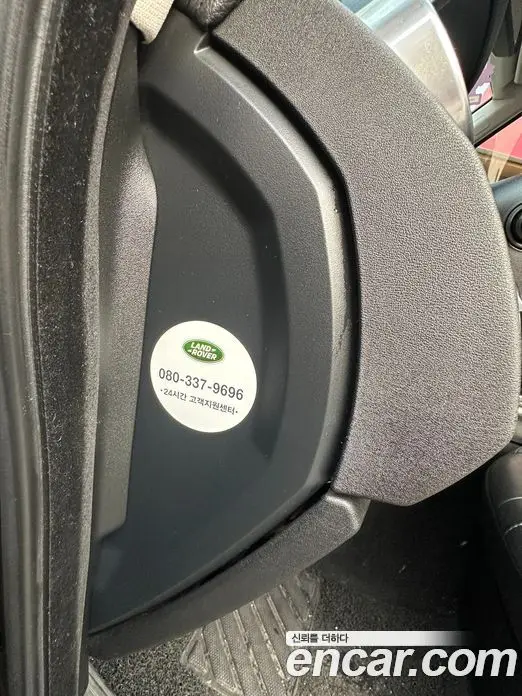 Land Rover Discovery 2015 3.0 автомат (гидро), фото 19