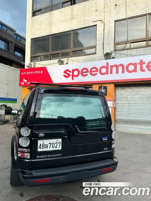 Land Rover Discovery 2015 3.0 автомат (гидро), миниатюра 4