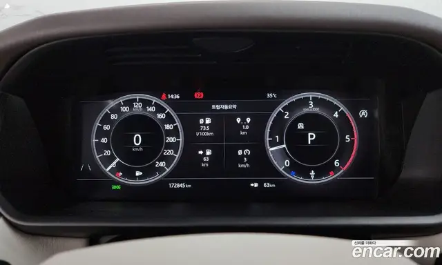 Land Rover Discovery 2018 3.0 автомат (гидро), миниатюра 8