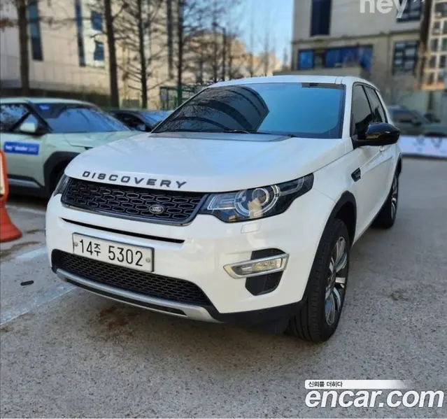 Land Rover Discovery Sport, 2017, 177 000 км