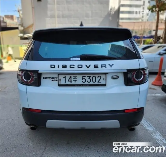 Land Rover Discovery Sport 2017 2.0 автомат (гидро), миниатюра 2