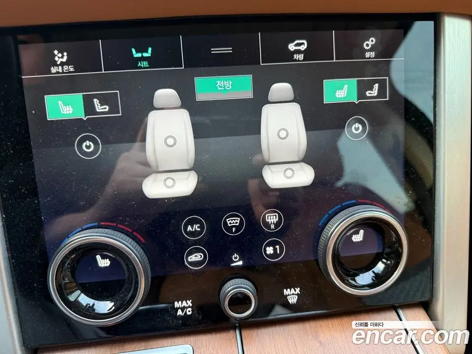Land Rover Range Rover 2020 5.0 автомат (гидро), фото 11
