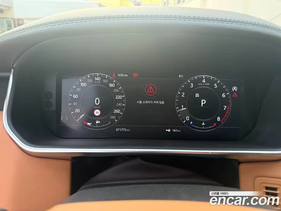Land Rover Range Rover 2020 5.0 автомат (гидро), фото 8
