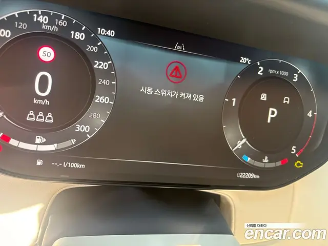 Land Rover Range Rover 2025 3.0 автомат (гидро), миниатюра 8