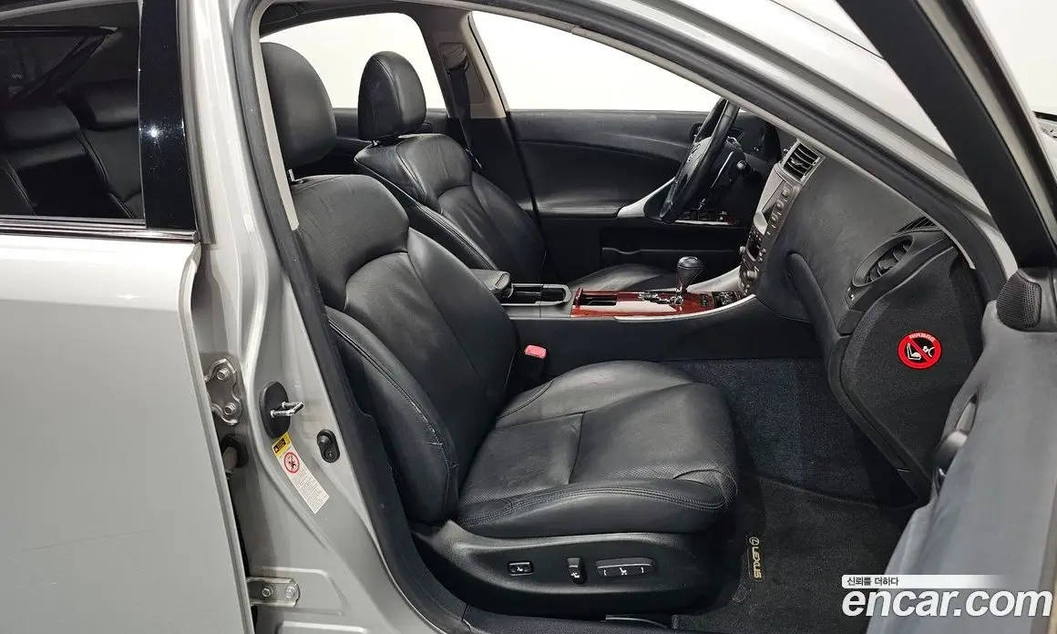 Lexus IS 2007 2.5 автомат (гидро), фото 11 Lexus IS 2007 2.5 автомат (гидро), фото 11