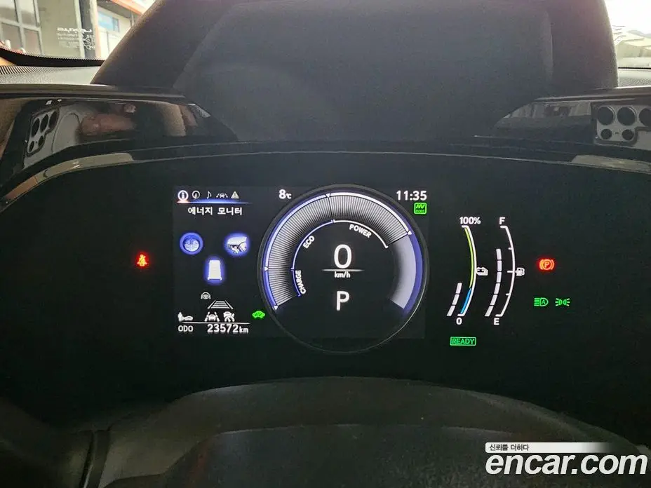 Lexus NX 2023 2.5 автомат (гидро), фото 10 Lexus NX 2023 2.5 автомат (гидро), фото 10