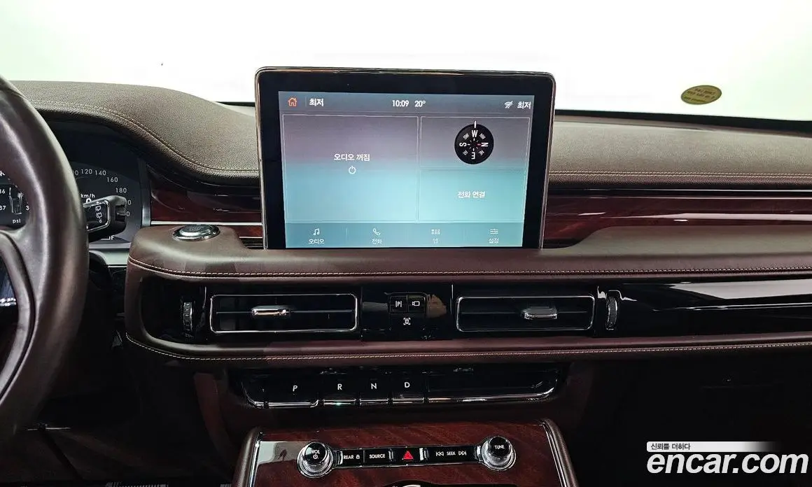 Lincoln Aviator 2021 3.0 автомат (гидро), фото 18 Lincoln Aviator 2021 3.0 автомат (гидро), фото 18