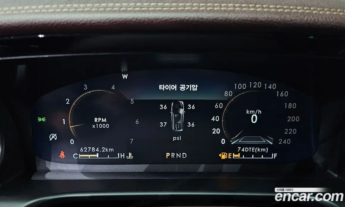 Lincoln Aviator 2021 3.0 автомат (гидро), фото 10 Lincoln Aviator 2021 3.0 автомат (гидро), фото 10