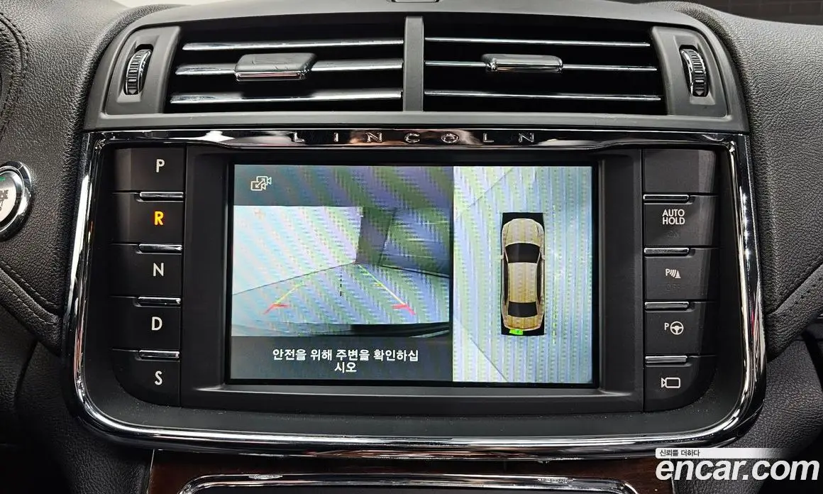 Lincoln Continental 2017 3.0 автомат (гидро), фото 15 Lincoln Continental 2017 3.0 автомат (гидро), фото 15