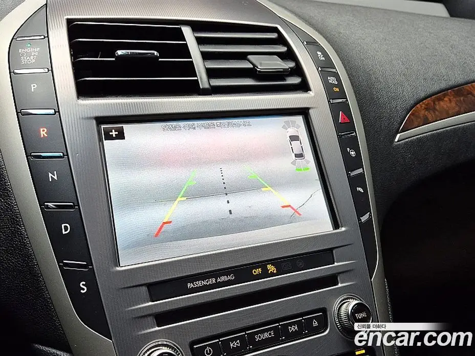 Lincoln MKZ 2019 2.0 автомат (гидро), фото 15 Lincoln MKZ 2019 2.0 автомат (гидро), фото 15