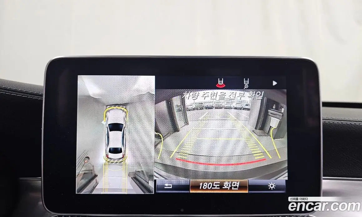 Mercedes-Benz C-Class 2015 4.0 гидро, фото 15 Mercedes-Benz C-Class 2015 4.0 гидро, фото 15